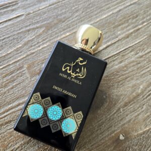 Swiss Arabian Sehr al Sheila