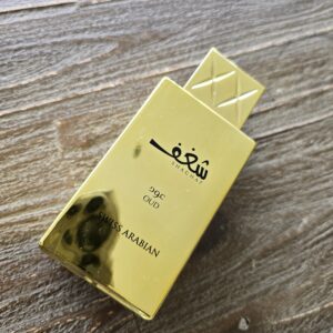 Swiss Arabian Shaghaf Oud